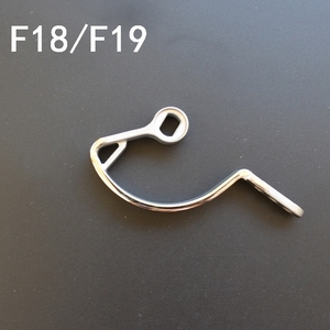 法恩莎智能马桶F11铰链F12链接件F20售后F18配件F19原装轴16163
