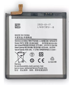 适用于三星/Samsung A51 5G A516 SM-A5160 EB-BA516ABY手机电池
