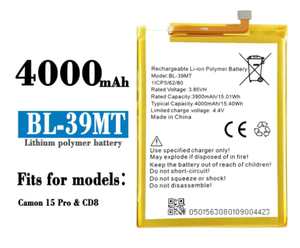 适用于Tecno / CD8/CD8J 1629/Camon 15 Pro BL-39MT手机电池