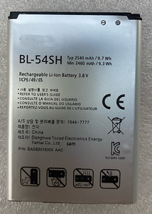 适用于LG G2 F320 F300电池D728 H778 H779 BL-54SH 电池