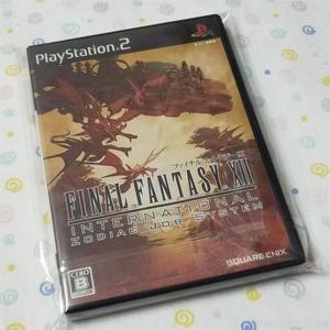最终幻想12 最终幻想12品牌 价格 阿里巴巴 最终幻想12 最终幻想12品牌 价格 阿里巴巴