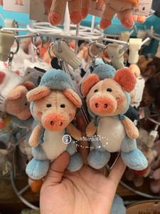 台湾代购限定龙年吉祥物小猪威比龙猪挂件汽车钥匙扣玩偶