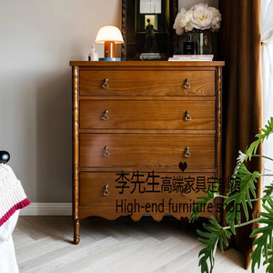 「卡米尔系列斗柜」实木复古创意柜玄关柜美式四斗柜卧室梳妆台