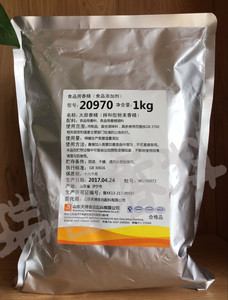 济宁耐特天博20970大蒜香精拌和型粉末香精蒜泥龙虾增香1kg包邮