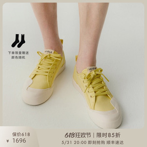 【食物染】ICICLE之禾女装24夏季新款环保棉低帮帆布鞋休闲鞋女鞋
