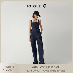 【土壤牛仔】ICICLE之禾女装夏季棉弹力牛仔裤背带裤