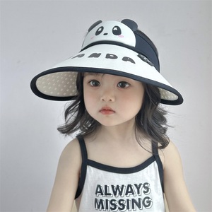 儿童卡通帽子夏季女童空顶帽可爱熊猫户外男孩宝宝太阳帽防紫外线