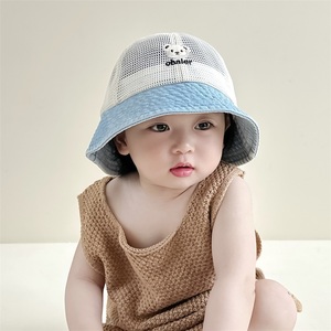 婴儿渔夫帽夏季新生儿童帽子牛仔网帽可爱熊猫出游男女宝宝防晒帽