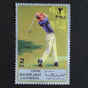 中东  沙迦酋长国 运动 高尔夫球 邮票