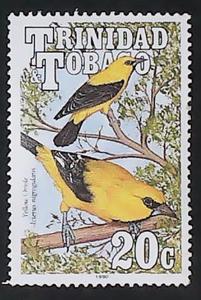 特立尼达与多巴哥 鸟类 邮票