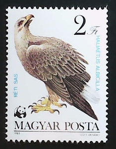 匈牙利 鹰 WWF 邮票