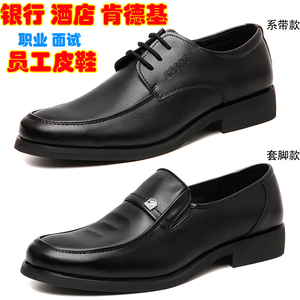 银行单位学校男制服系带黑皮鞋青年圆头上班商务正装办公室工作鞋