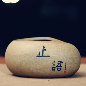 止语止心的图片,止语壁纸,止语图片壁纸(第2页)_大山谷图库