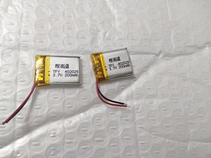 包邮3.7V聚合物锂电池 402025 042025 200mAh MP3 小玩具蓝牙电池