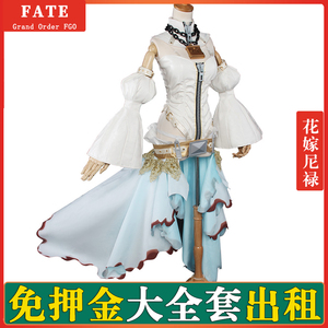 尼禄花嫁出租 尼禄花嫁出租品牌 价格 阿里巴巴