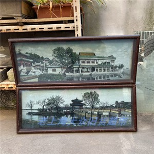 老物件杭州老织锦山水画一对带柳桉木老镜框可收藏做影视道具摆设