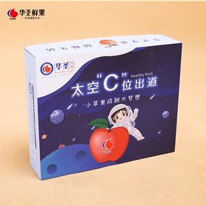 【华圣】陕西洛川红富士时令苹果当季新鲜水果脆甜太空C位礼盒