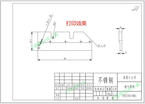 UG NX 制图标准  有教程 不远程