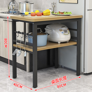 厨房桌子多功能多层置物架微波炉烤箱架放电磁炉桌子可定制小长桌
