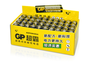 GP/超霸15PL五号AA/七号AAA遥控电池 黑色装一盒40粒包邮 2盒-2元