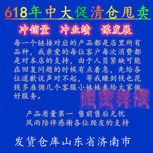 宠物蜘蛛618活动活体蜘蛛清仓甩卖宠物蜘蛛爬宠异族捕鸟蛛哥哥