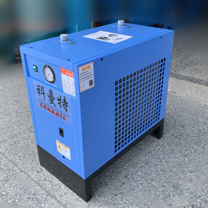 冷冻式干燥机压缩空气冷干机10HP/15/20/30/50HP配精密过滤器