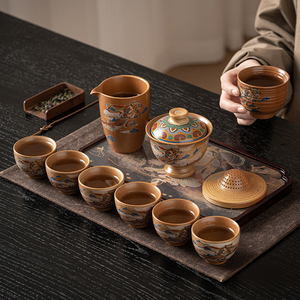 中国风茶具套装家用整套送礼柴烧窑变陶瓷敦煌飞天盖碗茶杯泡茶壶