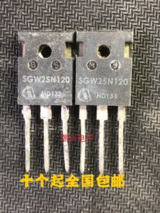 原装进口拆机电磁炉功率管IGBT管 SGW25N120 SGW25R120 25A1200