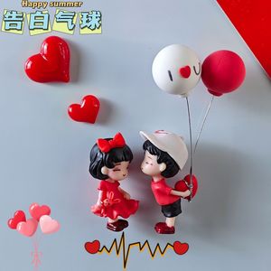 创意冰箱贴网红告白气球红色情侣装饰贴磁力玻璃墙壁木白板留言贴