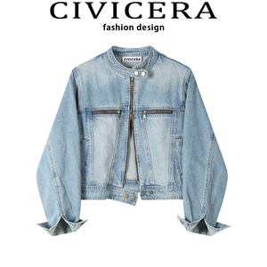 CIVICERA设计感小众牛仔短外套女美式复古双拉链立领短款夹克上衣