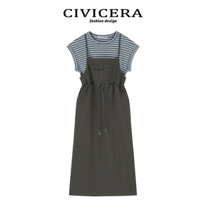 CIVICERA夏装搭配一整套条纹上衣吊带裙套装法式收腰长裙两件套女