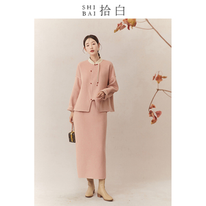SHIBAI拾白新中式2024秋冬素雅气质日常双面羊毛毛呢上衣半裙套装