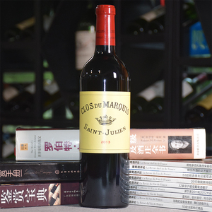 1997雄狮侯爵园干红葡萄酒法国原瓶名庄进口红酒 Clos du Marquis