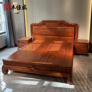 红木家具缅甸花梨客厅中式实木古典大果紫檀大婚床双人床婚用大床