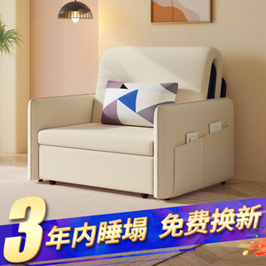 可折叠沙发床两用客厅多功能单人双人小户型经济型可伸缩床带储物