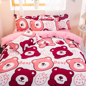 公主风草莓熊四件套可爱卡通宿舍三件套1.8m米被套床单人床上用品