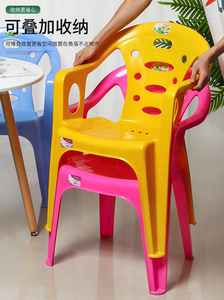 大排档塑料椅子靠背凳子大人加厚户外扶手夜市商用家用沙滩椅胶椅