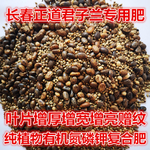 牛骨粉肥料 牛骨粉肥料品牌 价格 阿里巴巴