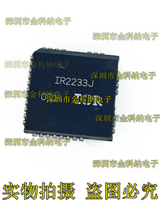 金科纳|全新 IR2233J 三相桥式驱动逆变器芯片 电源MOS管 PLCC-44