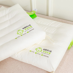 A类母婴级全棉抑菌防螨儿童枕头小学生专用枕芯成人低枕柔软薄枕