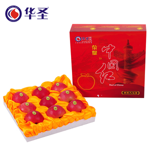 【华圣】陕西洛川红富士苹果新鲜水果礼盒装80mm包邮