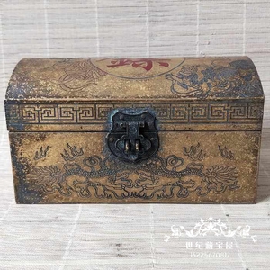 促销纯铜中式百宝箱黄铜收纳盒老物件首饰盒古代狮子镖箱大号送锁