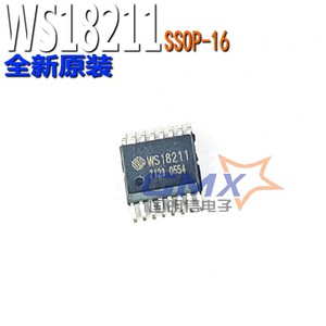 原装 WS18211 SSOP16 ASK/OOK射频接收IC 无线接收芯片 替SYN500R
