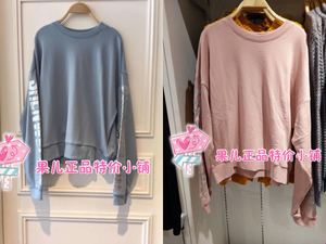 MJ TOPFEELING正品女卫衣718180047【秋季新品】蓝色/浅粉