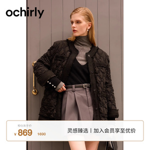 ochirly欧时力 菱格绣花绗缝羽绒服女秋冬轻薄中长款外套