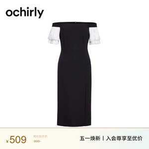黑标系列 欧时力 法式一字领连衣裙女夏装气质泡泡袖礼服