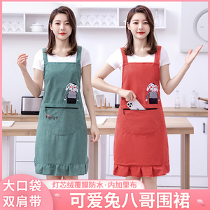 韩版围裙厨房家用灯芯绒加厚双层背带围腰女上班防水工作服秋冬季