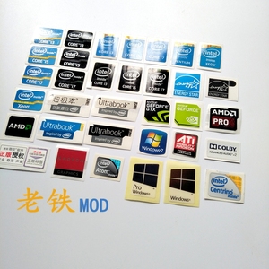 笔记本电脑logo 酷睿 intel六代七代core i3 i5 i7 标签贴纸win10