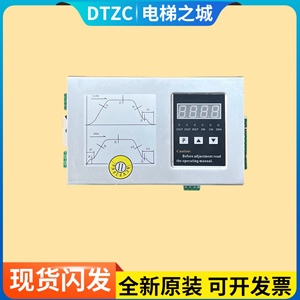 ACVF安利索门机变频器控制器星玛0.37kva莱茵0.5KV电梯西尔康全新