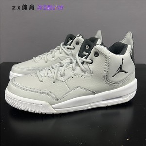 Nike Jordan Courtside 23简版实战篮球鞋 AR1002-002